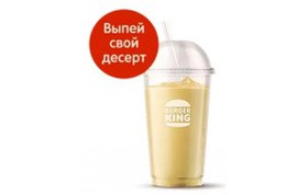 Ванильный шейк - Фото