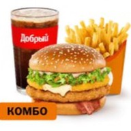 Скандинавский бургер с курицей комбо Фото