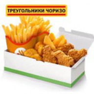 Большой снэк бокс с крыльями Фото