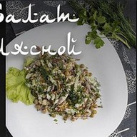 Мясной Фото