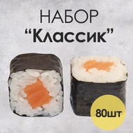 Классик Фото