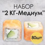 2 кг Медиум Фото