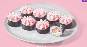 Фудзи - Фото