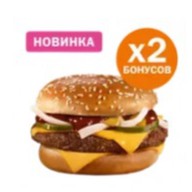 Гранд барбекю Фото