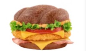 Бургер арбатский с курицей - Фото