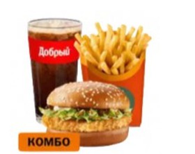 Чикен Хит Сычуаньский Большой Комбо - Фото