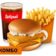 Двойной Фиш Бургер Большой Комбо Фото