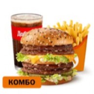 Двойной Биг Хит Большой Комбо Фото