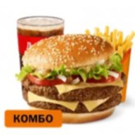 Двойной Биг Спешиал Большой Комбо Фото