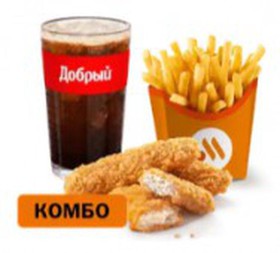 Стрипсы (3 шт.) Большой Комбо - Фото