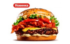 Ангус шеф - Фото