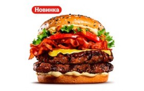Ангус шеф xl - Фото