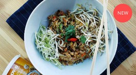 Рис по-тайски с карри (острый) - Фото