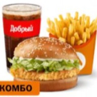 Чикен хит большой комбо Фото