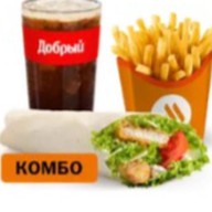 Цезарь ролл большой комбо Фото