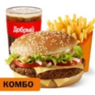 Биг спешиал комбо Фото