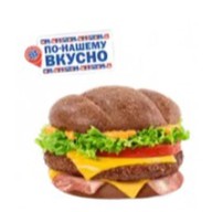 Бургер арбатский Фото