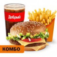 Биг спешиал джуниор большой комбо Фото