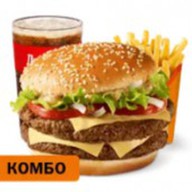 Двойной биг спешиал большой комбо Фото