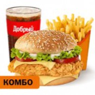 Биг чикен бургер большой комбо Фото