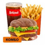 Бургер Арбатский Большой Комбо Фото