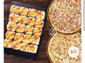 Комбо сет Бристоль + 2 пиццы 21 см - Фото