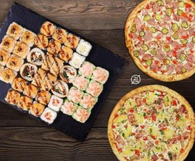 Комбо сет Вулкан + 2 пиццы 21 см - Фото