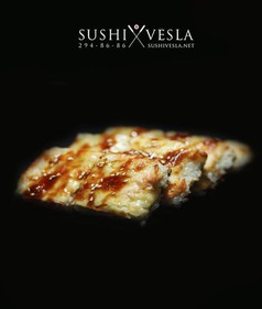Мияко (суши-пицца) - Фото