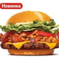Гриль кинг Фото