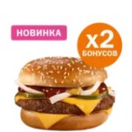 Гранд барбекю Фото