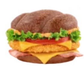 Бургер арбатский с курицей - Фото