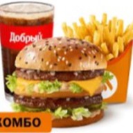 Биг Хит Комбо Фото