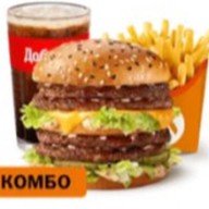 Двойной Биг Хит Большой Комбо Фото