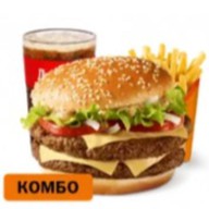 Двойной Биг Спешиал Большой Комбо Фото