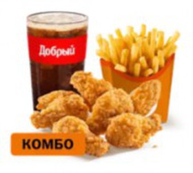 Куриные крылышки (7 шт.) Большой Комбо - Фото