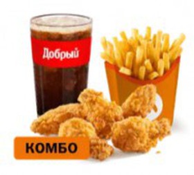 Куриные крылышки (5 шт.) Большой Комбо - Фото