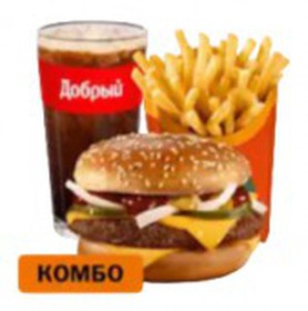 Гранд Барбекю Большой Комбо - Фото