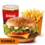 Гранд Де Люкс Большой Комбо Фото