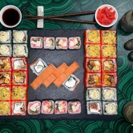 Вулкан Фото