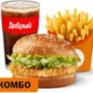 Чикен хит карри большой комбо Фото