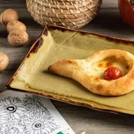 Мини-хачапури по-аджарски с черри Фото