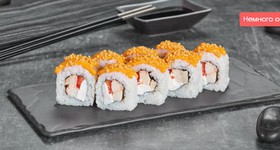 Мексиканец - Фото