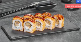 Сырный вулкан - Фото