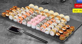 Великан - Фото