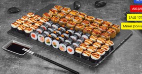 Лилипуты - Фото