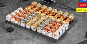 Сияние - Фото