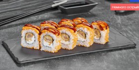 Огненная креветка - Фото