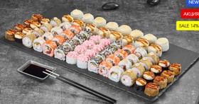 Великан - Фото