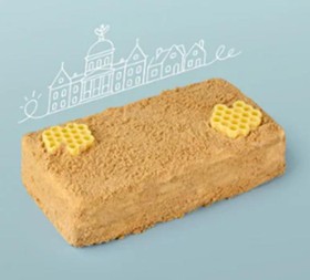 Царский медовик(за сутки) - Фото