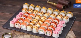 Новогоднее путешествие - Фото